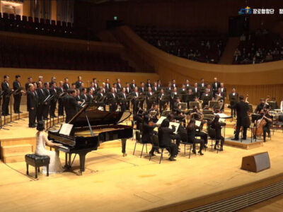 CTS장로 합창단 사진-2