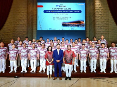 CTS장로 합창단 사진-4